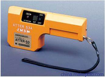 (Please ask for an RFQ first) JAPAN METAL PROBING JMDM CONTROLLER ATTER-DSM (Please ask for an RFQ first