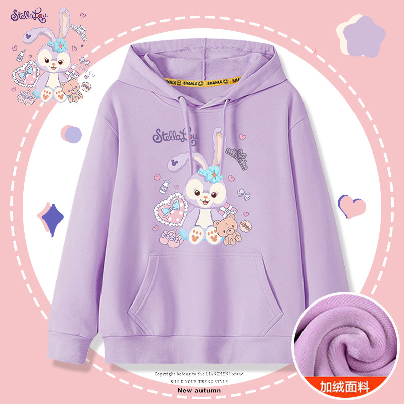Girl Star Dalu Sweater 2023 new children's clothing in the big girl thickened hoodie clothes winter