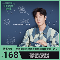 Cup Bears New hole Hole Cup Universe Bear Moon Rabbit 316 mirror Seamless Liner Insulation Cup Kings One Bodet