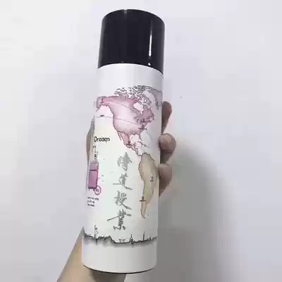 Cup bear group purchase customized special hyperlink