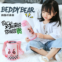 Cup bear 316 childrens thermos cup kindergarten stainless steel with straw two lid water cup without leakage