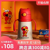 Cup with Bear Sesame Street Cartoon Children Insulated Cup With Straw Cute Male And Female Baby Anti-Fall Kindergarten Water Cup Pot