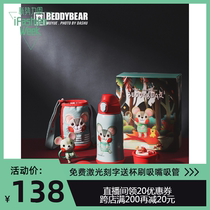Cup Bears 2019 New zodiac Mouse Three Gay Gift Boxes Children Insulated Cups 316 Stainless Steel