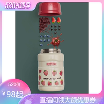 Cup with bear braised braised pot limited in braised braised braised braised pot 316 stainless steel liner stew congee