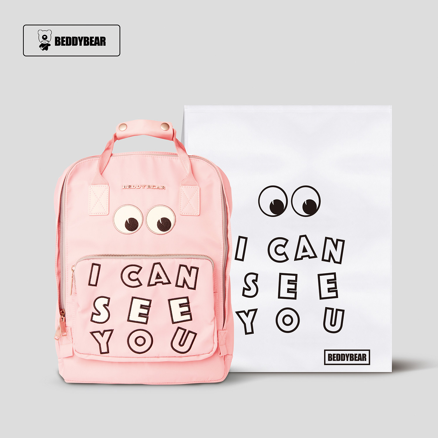 Cup with large eye series students with double shoulder back minus negative bag rain-proof