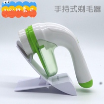 Kejada handheld in-line rechargeable clothes pilling shaving device Household suction and scraping hair removal ball artifact hair device