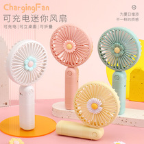 Hand-held small fan Mini portable portable light USB charging cute electric fan Student hand-held mute fan