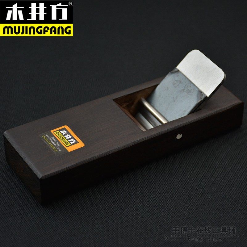 Wood well square ebony planer pull planer planer hand push planer diy woodwork carpenter tool set