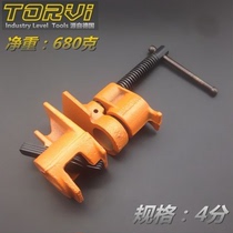 German Dowie F clamp Gword clamp woodworking pipe clamp pipe clamp woodworking clamp woodwork joinery steel pipe clamp