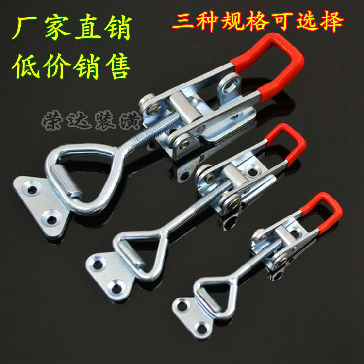 Adjustable buckle Quick box Quick case clamp Quick clamp lock 4001 4001 4002 4003