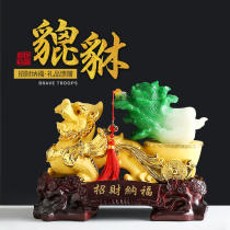 Jade Ruyi Baicai Jinchan Zicai Fu Fu Fu Feng Shui Living Room Shop Cabbage Toad Gift Opening Big