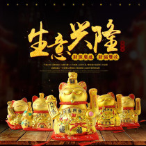 Recruit cat ornaments opening shaking hands hair fortune cat opening shop gift large gift home small opening small