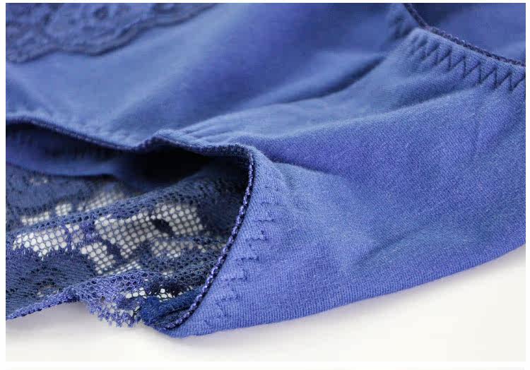 Slip - Ref 643000 Image 19