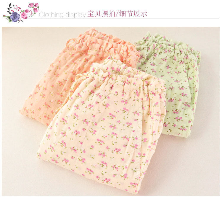 Pantalon pyjama jeunesse - Ref 741109 Image 12