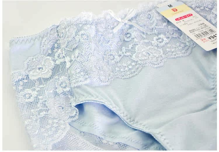 Slip - Ref 643000 Image 14