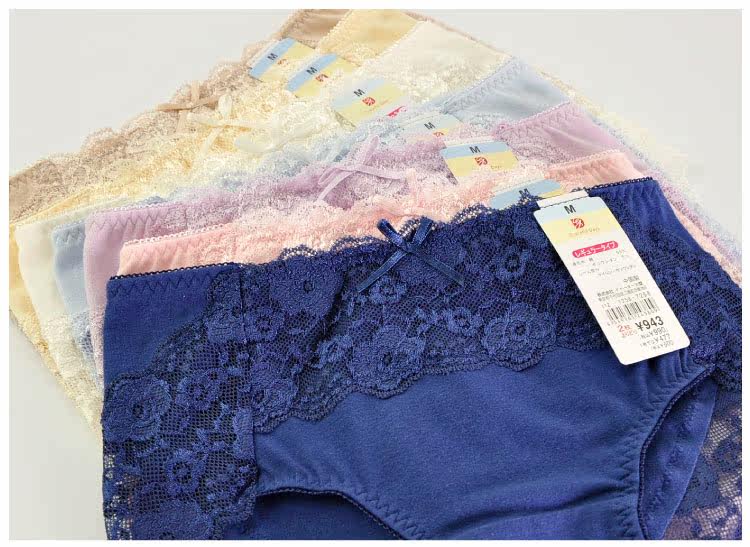 Slip - Ref 643000 Image 9