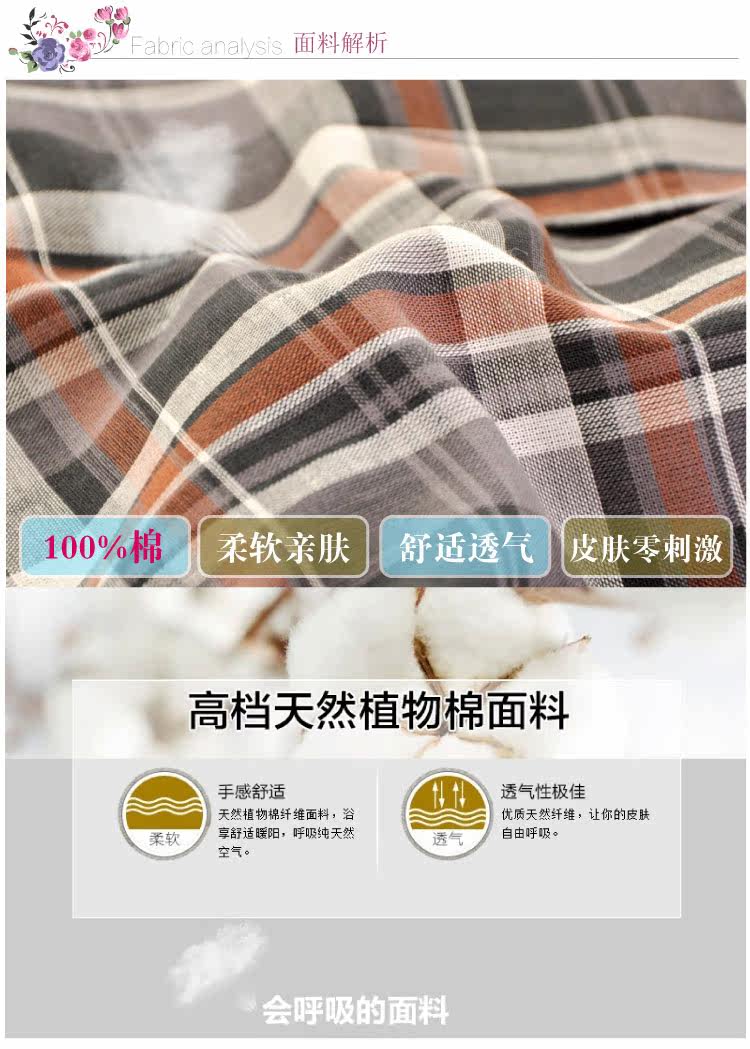 Pantalon pyjama jeunesse - Ref 741112 Image 16