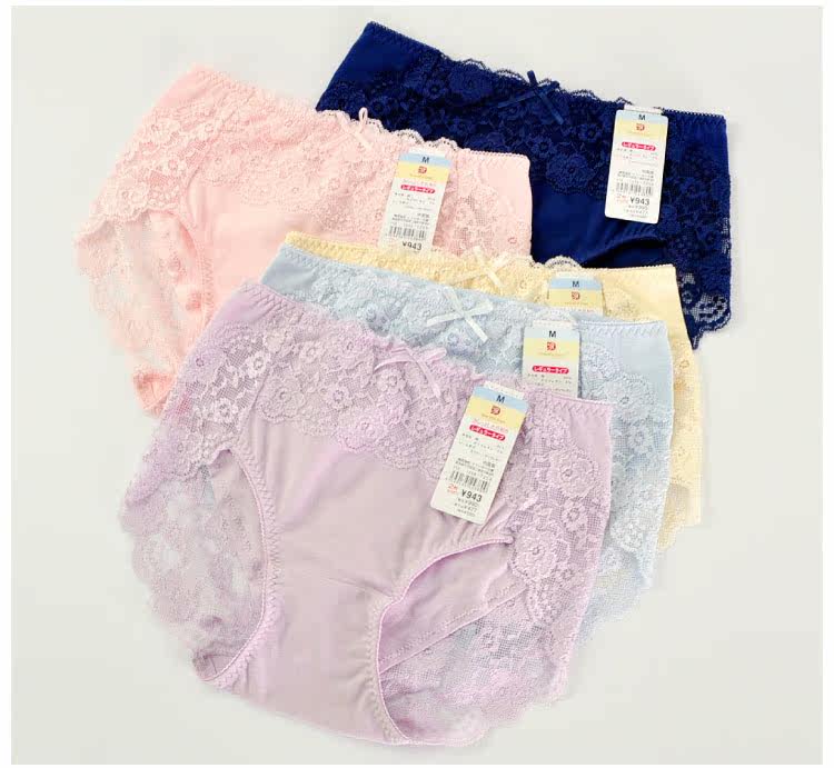 Slip - Ref 643000 Image 8