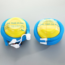 Foot-operated inflatable pump yoga ball balloon inflatable accessories portable inflatable fitness ball blocked swimming ring inflator