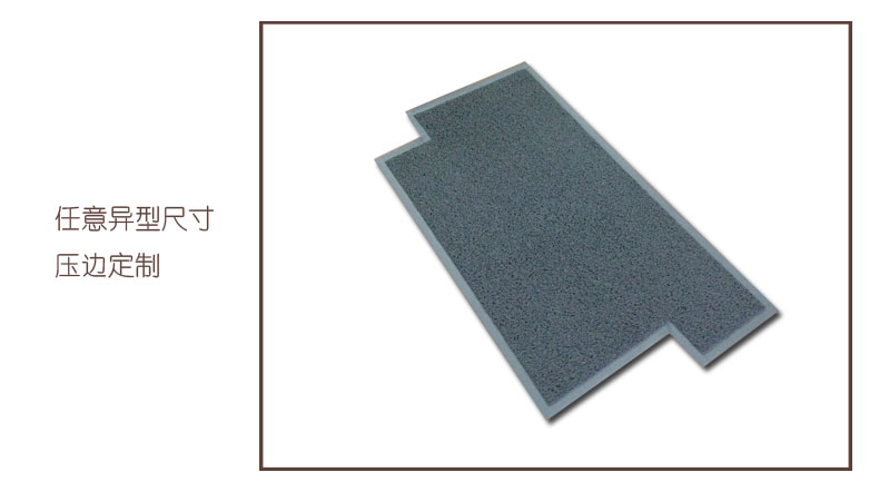 Nhập khẩu 3 M Langmei thảm vòng dây nhà chào đón khách sạn nhà hàng khách sạn chống trượt chống bụi chống thấm hội trường tùy chỉnh thảm sàn nhà