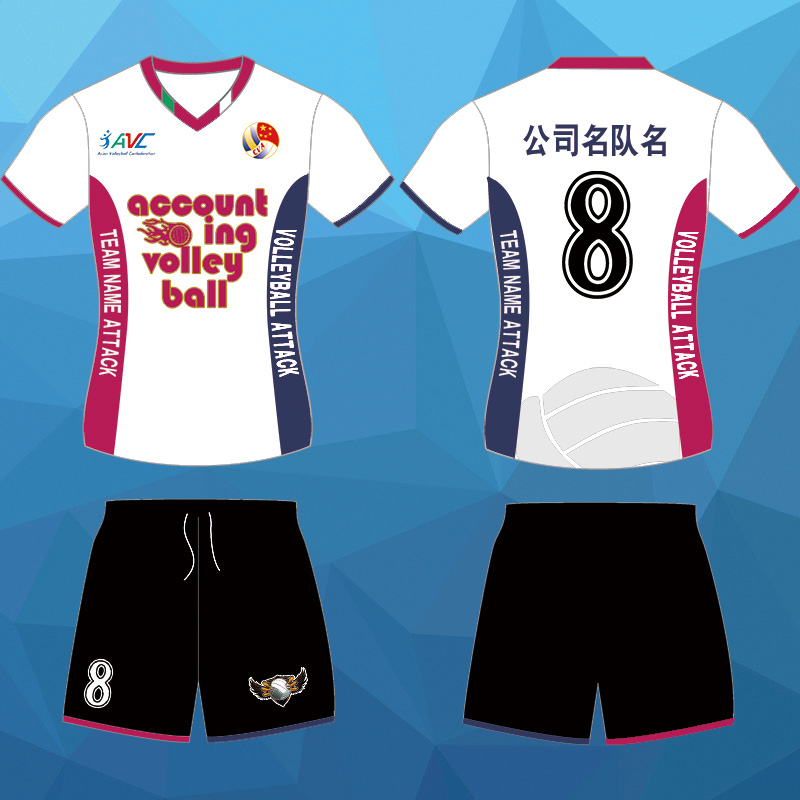 Full body design Personalized custom volleyball suit suit Daughter child gas volleyball suit Quick-drying short-sleeved game suit Sportswear