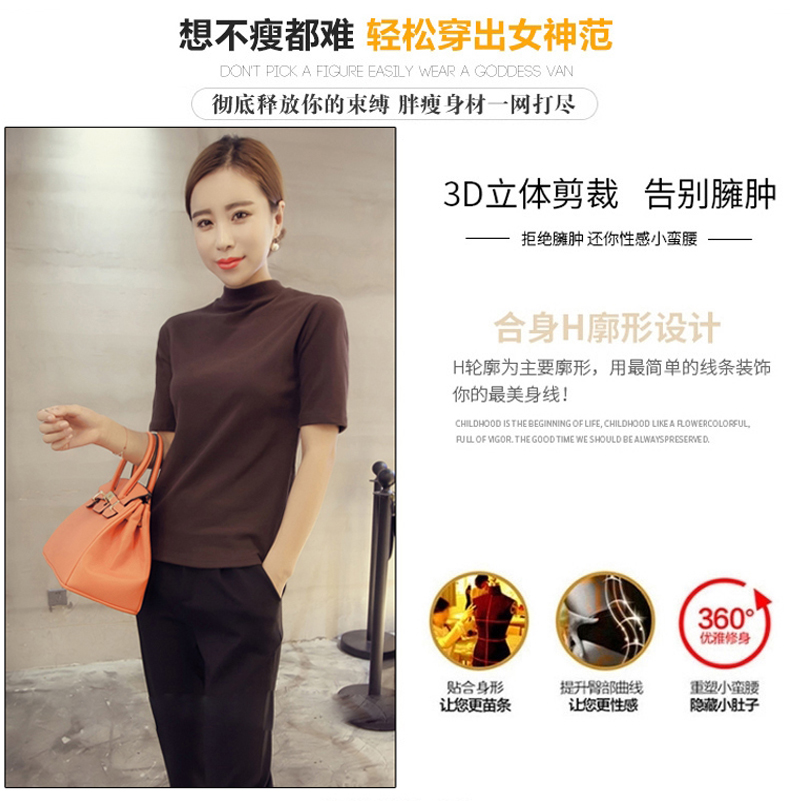 Thu đông 2018 mới áo len cổ cao nửa cổ cao của phụ nữ áo len mongtoghi
