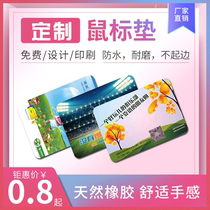 Mouse pad manufacturers custom advertising mouse pad custom oversized cushion non-slip pad to customize 1 order