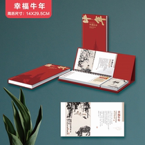 Taiwan calendar custom custom calendar custom 54 ox year of the ox table calendar record desk calendar 2021 full page special edition custom desk calendar