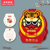 Year of the Tiger calendar customized special shape art table calendar week calendar corporate calendar to customize the cute triangle calendar