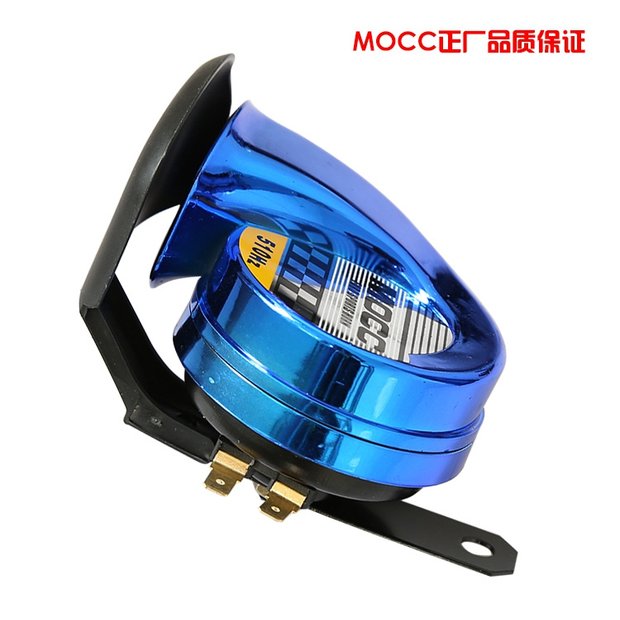 Xe điện xe máy xe máy còi xe máy còi sửa đổi siêu lớn 12V / 60v / 48v phổ âm ốc loa pô xe máy	