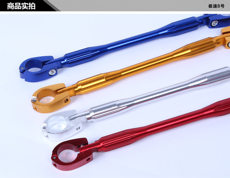 xe thăng bằng dành cho bé Xe máy vòi cân bằng thanh thanh gia cố SUV thanh gia cố thanh thay đổi phụ kiện trang trí Tianjian xử lý đường sắt - Smart Scooter xe thăng bằng starider có tốt không