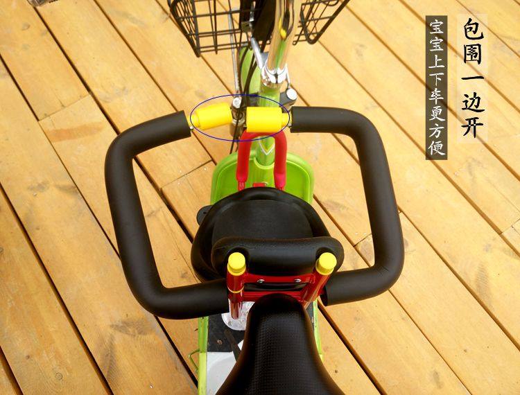 siège enfants pour vélo - Ref 2417130 Image 20