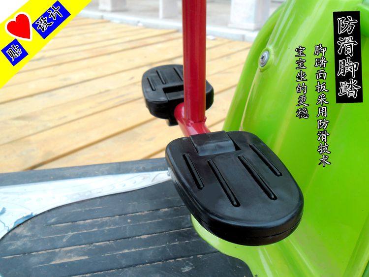 siège enfants pour vélo - Ref 2417130 Image 12