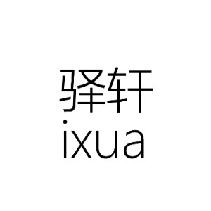 众传电子科技