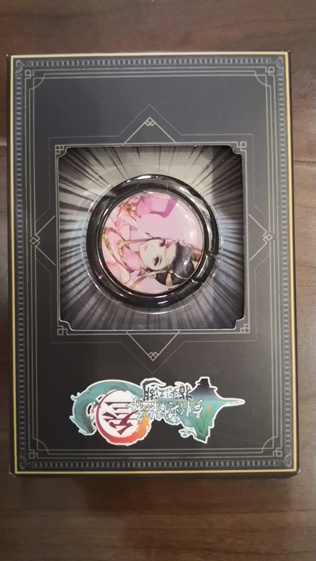 2021 chinajoy CJ Swordsman Love Around Xishan Residence Three Fingertips Jianghu Seven Show Mobile Phone Holder