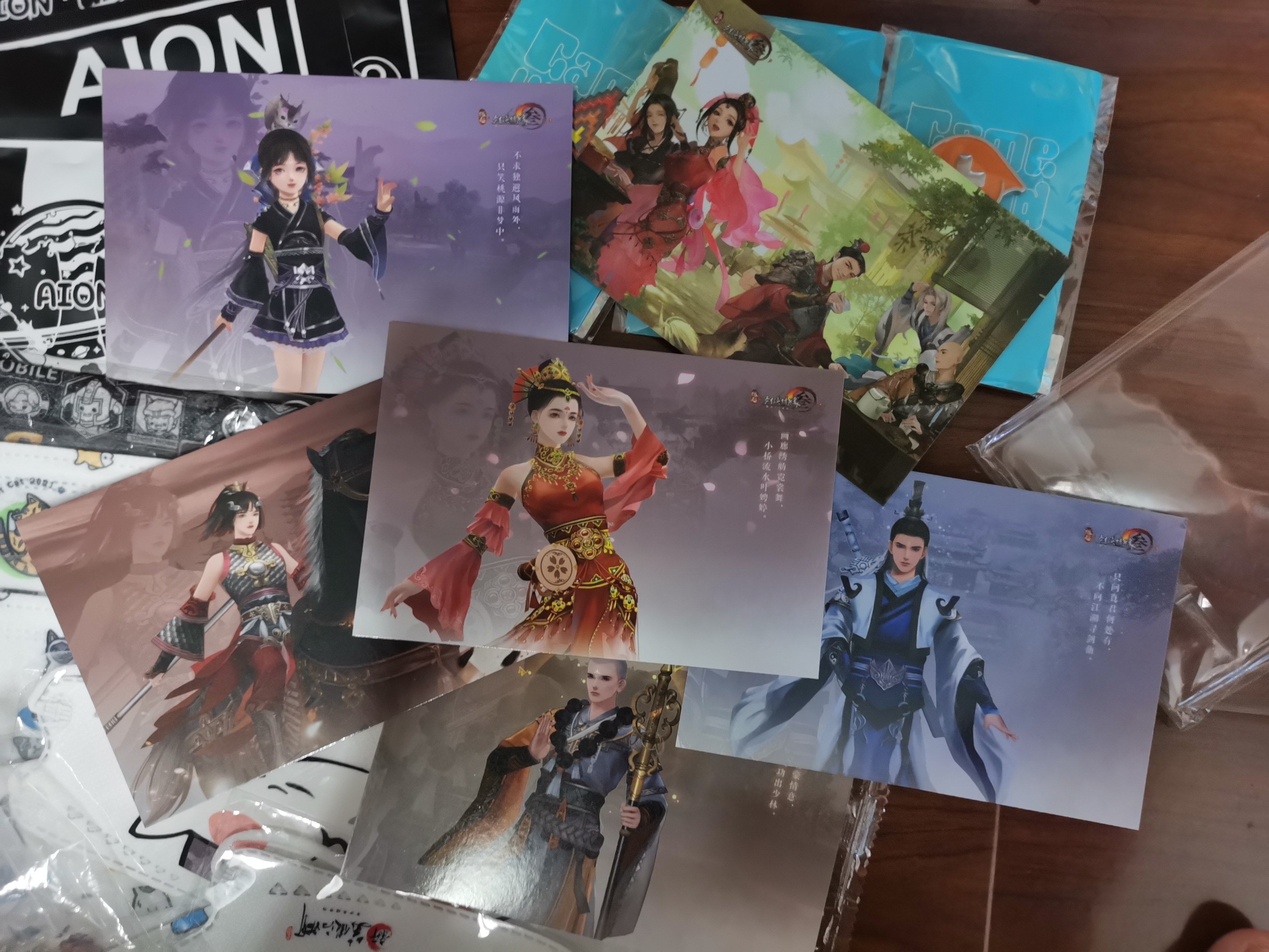 2021 chinajoy CJ around Xishanju Swordsman Love Three Postcard Set Seven Show