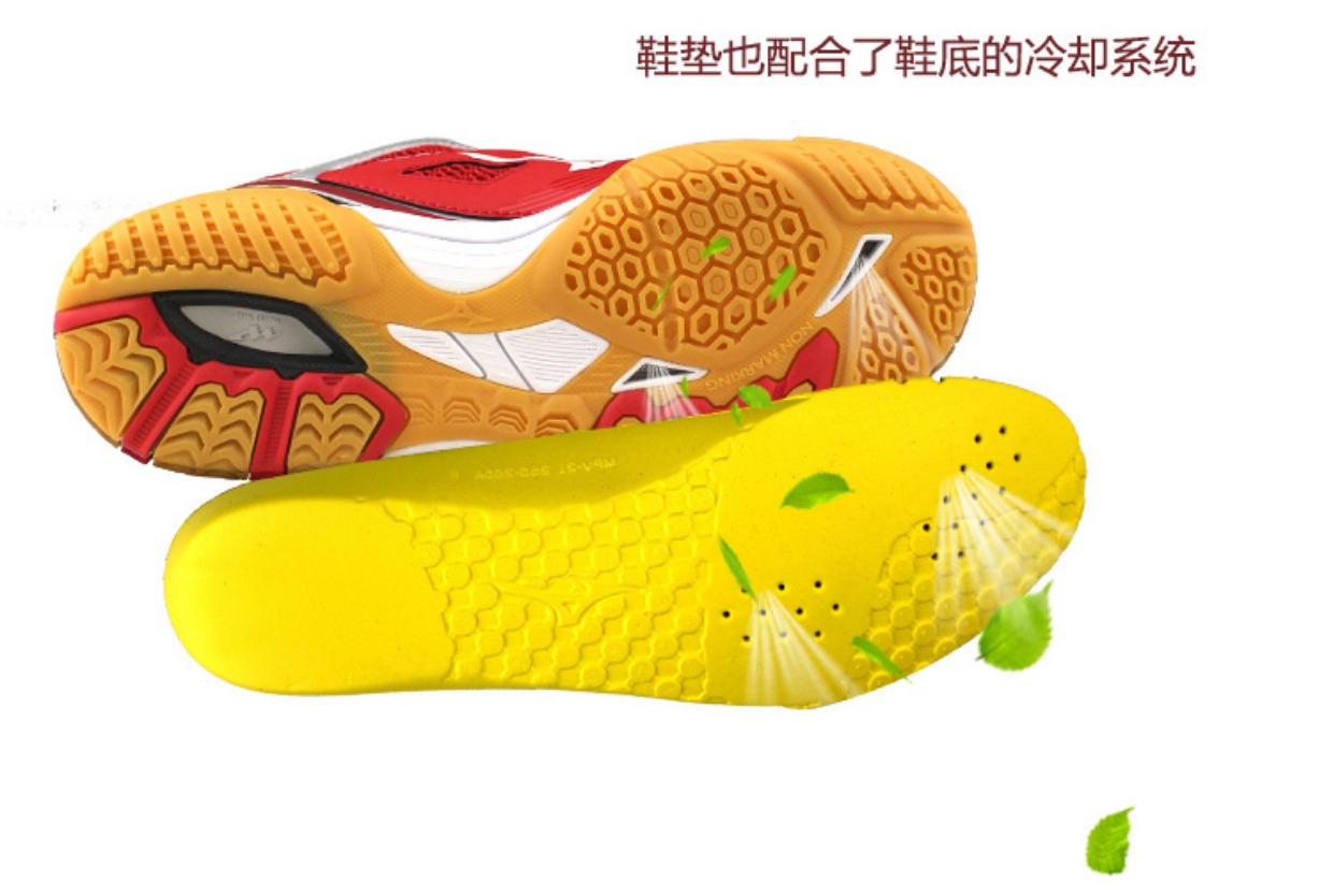 Giày bóng bàn Mizuno Giày nam Giày nữ Giày dép thoáng khí chống trượt hấp thụ cạnh tranh chuyên nghiệp Giày đào tạo Giày bóng bàn giay the thao