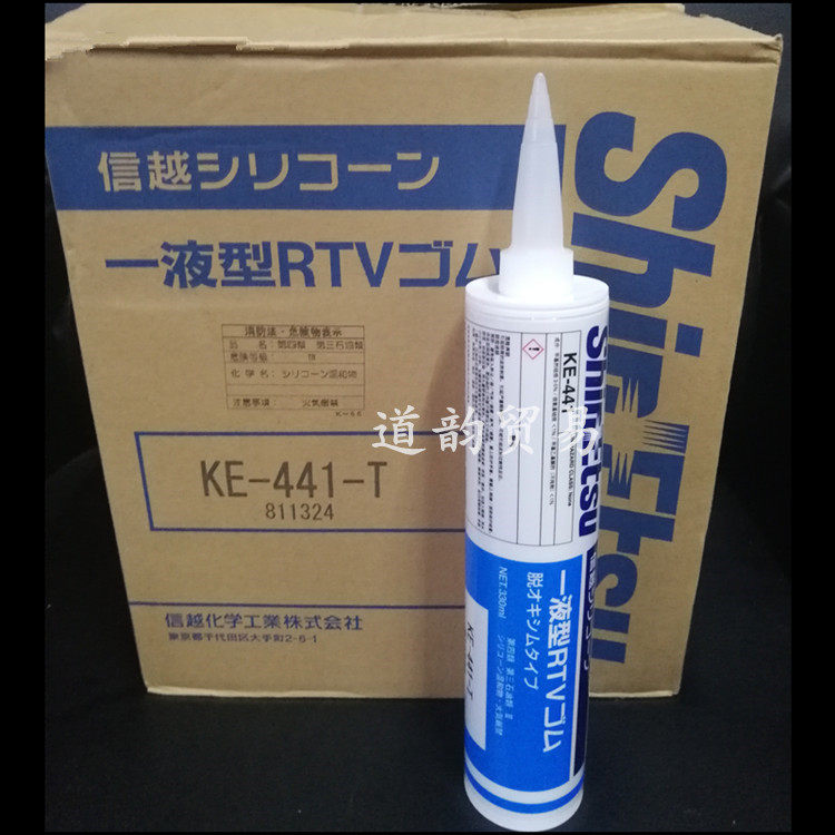 Japan ShinEtsu Xinyue glue KE-441-T W R electronic silicone rubber one-liquid type RTV sealant