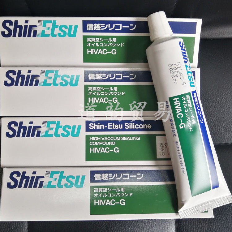 Japan Import ShinEtsu Su Shin Vibe AC-G High Vacuum Seal Lubricant Grease Silicone Grease