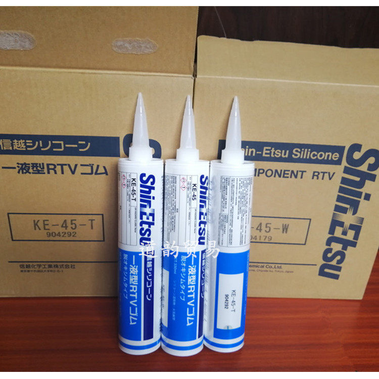 Original Japanese ShinEtsu XinyKE-45-W T silicone RTV glue resistant high temperature insulation electronic fixed adhesive