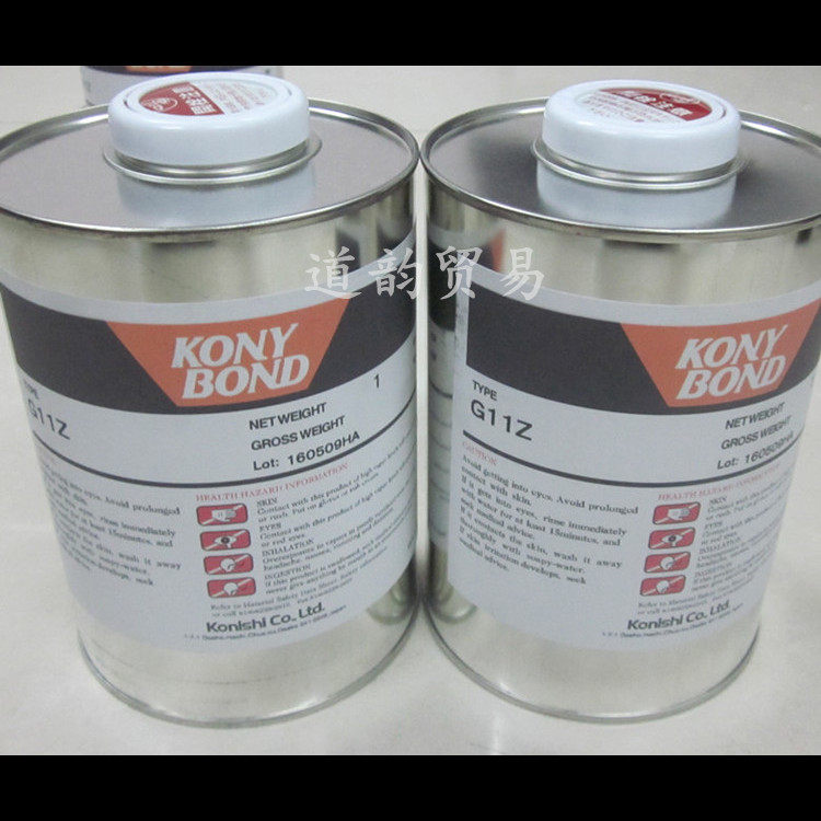 Japan KONY BOND Konishi G11Z glue Wood plywood building materials