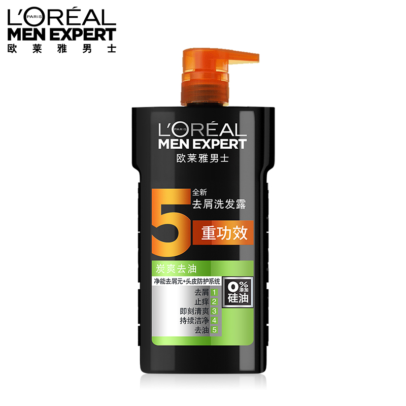 欧莱雅男士炭爽洗发水700ml