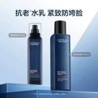 2 установки