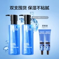 Две бутылки