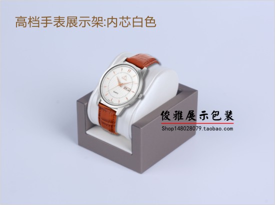 Coffret à bijoux OTHER   - Ref 3106283 Image 1