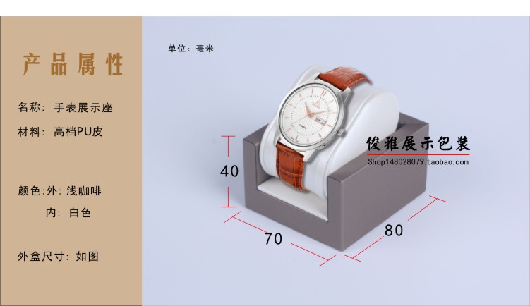 Coffret à bijoux OTHER   - Ref 3106283 Image 6