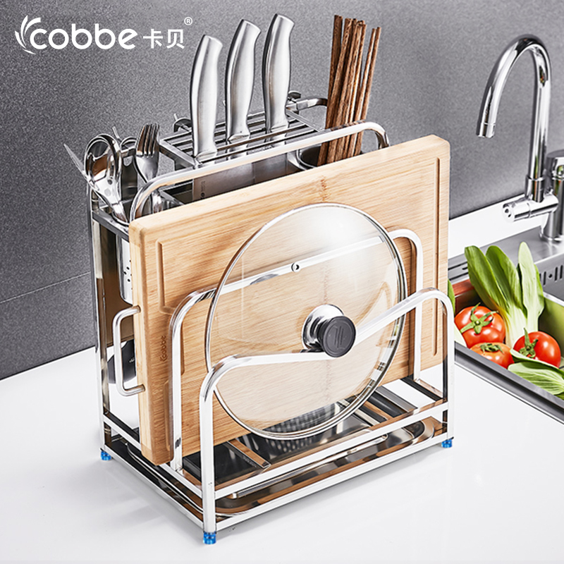 304 stainless steel tool holder kitchen supplies multifunction knife holder kitchen knife Kitchen Knife Chopping cutter containing layer shelf