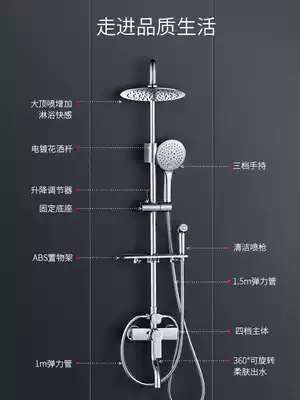 Cabe shower shower kit all copper bathroom home thermostat shower bath bathroom toilet shower head