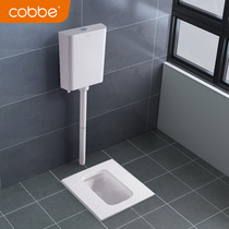 Cabe Squat Toilet Squatting Pit Style Home Toilet Tank Suit Urinal Toilet Toilet Toilet Deodorant Stool Basin Squat Toilet