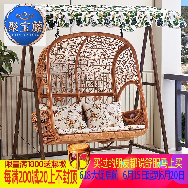 Hanging basket rattan chair Adult indoor table Swings Into Single single hanging basket Chair basket Rattan Chair Adult Indoor Double